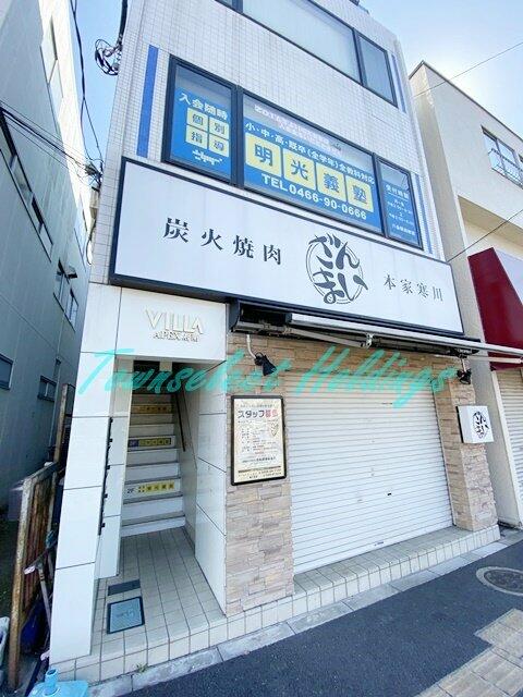 アットホーム 藤沢市 亀井野1丁目 六会日大前駅 202 1k 提供元 株 湘南ライヴ 藤沢市の賃貸マンション アットホーム 藤沢市 亀井野1丁目 六会日大前駅 202 1k 提供元 株 湘南ライヴ 藤沢市の賃貸マンション