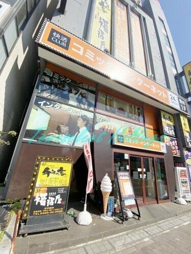 アットホーム 藤沢市 湘南台1丁目 湘南台駅 2階 1dk 提供元 株 湘南ライヴ 藤沢市の賃貸マンション アットホーム 藤沢市 湘南台1丁目 湘南台駅 2階 1dk 提供元 株 湘南ライヴ 藤沢市の賃貸マンション