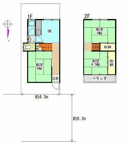 townhouse 橿原市中曽司町