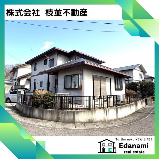 Cheap house for sale in Nishishirakawa, Fukushima