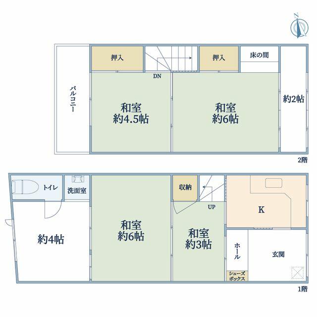 Nakamiya 4-chome, Asahi-ku, Osaka City (near Senbayashi-Omiya Station) 2-story building, 4DK &mdash; photo 1