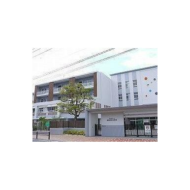 黒崎中央小学校 距離:660m