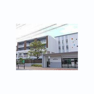 黒崎中央小学校 距離:660m