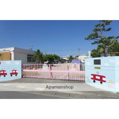 新田保育園 距離:1,180m