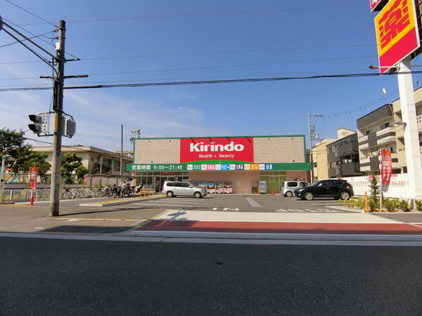 アットホーム 大阪市大正区 北村１丁目 大正駅 2階建 ３ｋ 大阪市大正区 の中古テラスハウス 提供元 センチュリー21不動産情報センター株式会社大正店 一軒家 家の購入