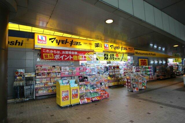 アットホーム テラス大門 ３０２ ２ｌｄｋ 提供元 株 エヌアセット 溝の口南口店 川崎市高津区の賃貸マンション