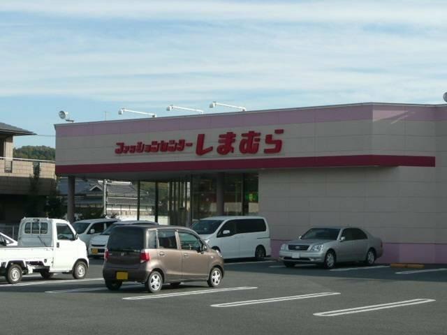 アットホーム ウグイスハイツ 2階 2dk 提供元 株 賃貸住宅センター 橋本店 橋本市の賃貸アパート アットホーム ウグイスハイツ 2階 2dk 提供元 株 賃貸住宅センター 橋本店 橋本市の賃貸アパート