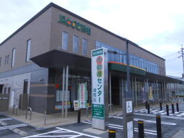 アットホーム とぴあ浜松農業協同組合不動産センター湖西店 静岡県 湖西市 アットホーム加盟店