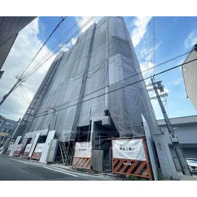 建築中