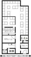 大阪府 大阪市北区 堂島 の貸し店舗 賃貸 不動産情報はアットホーム 大阪府 大阪市北区 堂島 の貸し店舗 賃貸 不動産情報はアットホーム