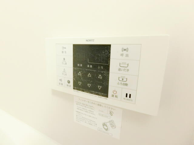 アットホーム】ステラメゾン三軒茶屋 401 1DK（提供元：(株