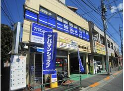 写真：