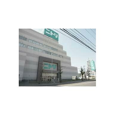 ニトリ 麻生店 距離:1,636m