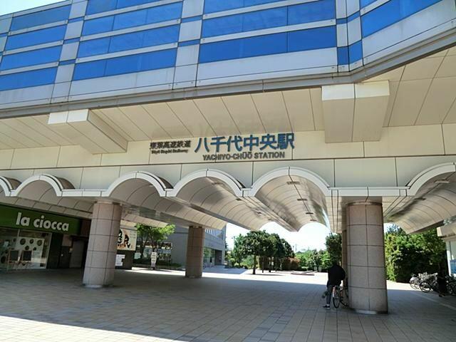 アットホーム 八千代市 ゆりのき台７丁目 八千代中央駅 2階建 ４ｌｄｋ 八千代市の中古一戸建て 提供元 東急リバブル 株 津田沼センター 一軒家 家の購入
