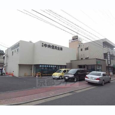 京都中央信用金庫 賀茂支店 距離:120m