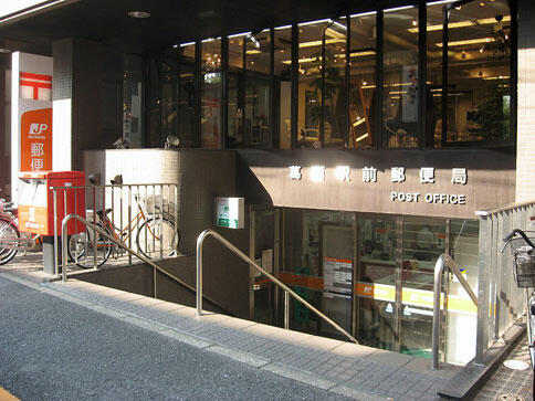 アットホーム 江戸川区 中葛西１丁目 葛西駅 5階 １ｄｋ 提供元 株 ｃｌｃコーポレーション葛西 支店 江戸川区の賃貸マンション