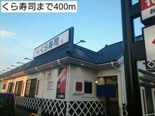 アットホーム ソレイユ湘南 ０１０２０ ２ｌｄｋ 提供元 ハウスコム 株 茅ヶ崎店 茅ヶ崎市の賃貸アパート