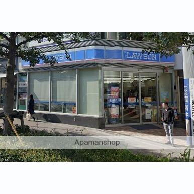 ローソン 距離:581m