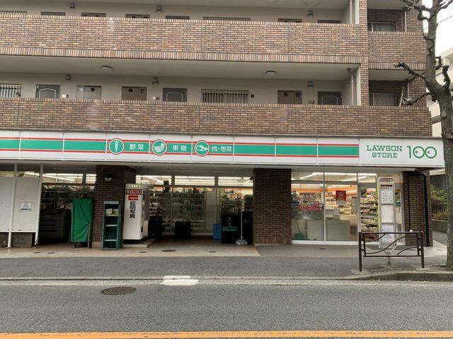 アットホーム 川崎市麻生区 多摩美２丁目 読売ランド前駅 2階建 ６ｋ 川崎市麻生区の中古一戸建て 提供元 オークラヤ住宅 株 溝の口営業所 一軒家 家の購入