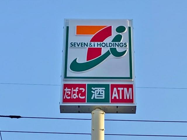 アットホーム 一宮市 木曽川町黒田三ノ通り 新木曽川駅 2階建 ４ｌｄｋ 一宮市の新築一戸建て 提供元 株 アイデムホーム 名古屋西店 一軒家 家の購入