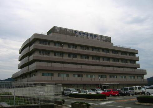 網干案内 非売品 網干商工会 編集人・発行者 姫路 姫路市 網干町
