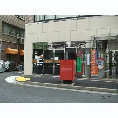 神田錦町郵便局 距離:282m