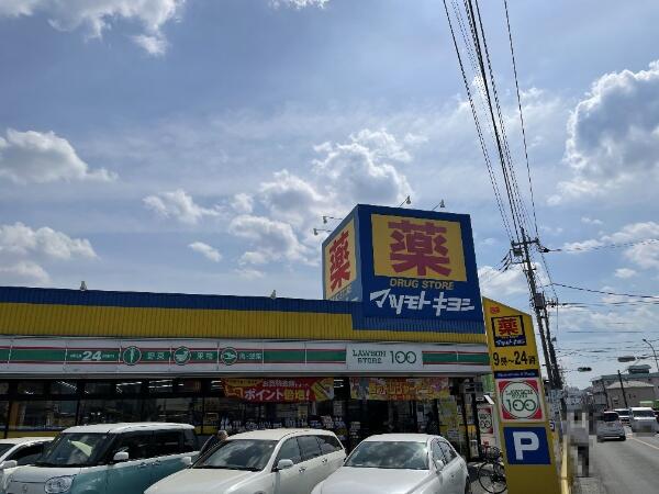 埼玉県 川越市 大字的場 霞ヶ関駅 の売りビル 一括マンション その他 賃貸 不動産情報はアットホーム