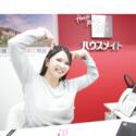 吉木　彩乃