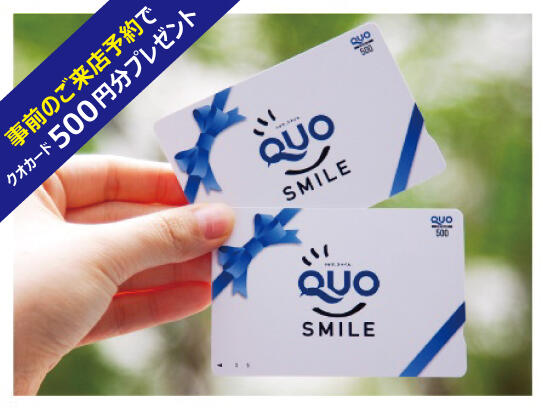 アットホーム 香美市 土佐山田町西本町３丁目 2階建 ３ｌｄｋ 香美市の新築一戸建て 提供元 株 フィット いえとち本舗 高知本店 一軒家 家の購入