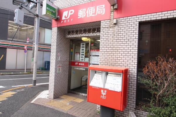 メゾン ド ヴィレ恵比寿 9階 1k 渋谷区の中古マンション アットホーム マンション購入の情報 メゾン ド ヴィレ恵比寿 9階 1k 渋谷区の中古マンション アットホーム マンション購入の情報