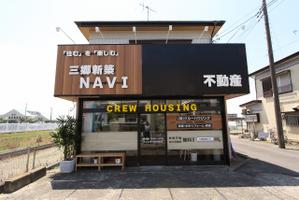 アットホーム 株 クルーハウジング 埼玉県 三郷市 アットホーム加盟店