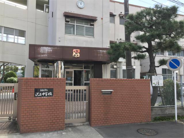 アットホーム 名古屋市熱田区 花町 金山駅 3階建 ２ｓｌｄｋ 名古屋市熱田区の中古一戸建て 提供元 三交不動産 株 金山 営業所 一軒家 家の購入