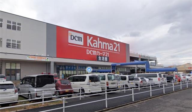 アットホーム 名古屋市北区 川中町 アパート用地 名古屋市北区の土地 売地 宅地 分譲地など土地の購入情報