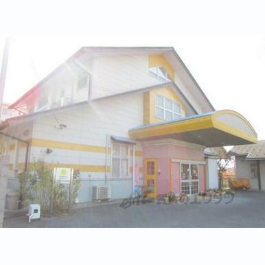 ひよこ乳児保育園 距離:1,100m