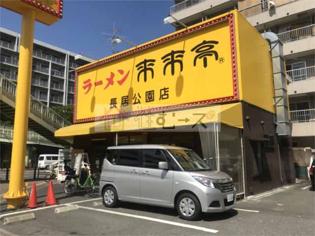 アットホーム ビルシャナ長居 2階 ワンルーム 提供元 住むーズ 四ツ橋堀江店 株 谷山企画 大阪市東住吉区の賃貸マンション