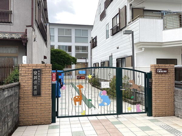 アットホーム 京都市右京区 花園宮ノ上町 花園駅 2階建 ３ｄｋ 京都 市右京区の中古一戸建て 提供元 センチュリー21プラス 一軒家 家の購入