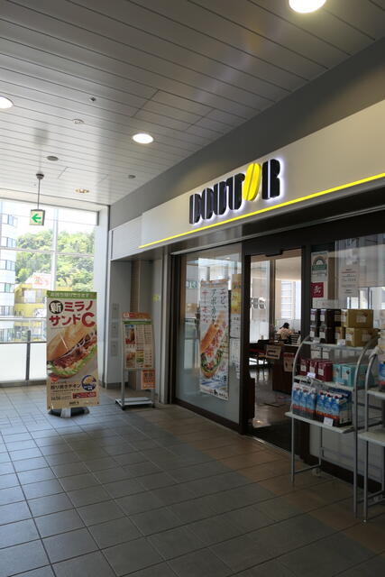東京都 日野市 高幡 高幡不動駅 の貸し店舗 賃貸 不動産情報はアットホーム 東京都 日野市 高幡 高幡不動駅 の貸し店舗 賃貸 不動産情報はアットホーム