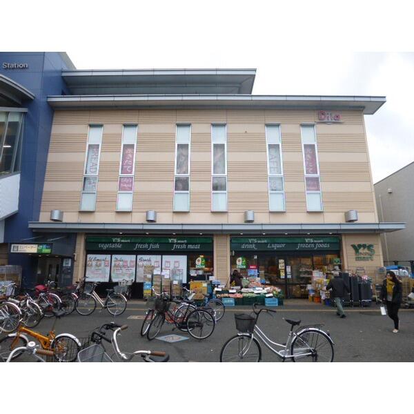 アットホーム サンウイング西船 0405 1k 提供元 スターツピタットハウス 株 船橋北口店 船橋市の賃貸マンション アットホーム サンウイング西船 0405 1k 提供元 スターツピタットハウス 株 船橋北口店 船橋市の賃貸マンション