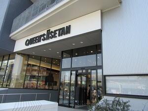 アットホーム ドリームステージ 1階 1k 提供元 株 レントハウス 仙川店 調布市の賃貸アパート アットホーム ドリームステージ 1階 1k 提供元 株 レントハウス 仙川店 調布市の賃貸アパート