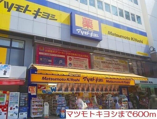 アットホーム ベル エミール 302 提供元 ハウスコム 株 本厚木店 厚木市の賃貸マンション アットホーム ベル エミール 302 提供元 ハウスコム 株 本厚木店 厚木市の賃貸マンション