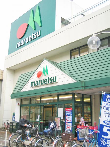 アットホーム 富士見市 関沢3丁目 みずほ台駅 2階建 4ldk 富士見市の新築一戸建て 提供元 マックホーム 株 志木店 一軒家 家の購入 アットホーム 富士見市 関沢3丁目 みずほ台駅 2階建 4ldk 富士見市の新築一戸建て 提供元 マックホーム 株 志木店 一軒家 家の購入