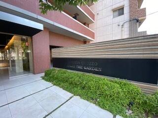 アソシアグロッツォ天神ザ ガーデン 3階 ワンルーム 福岡市中央区の中古マンション アットホーム マンション購入の情報