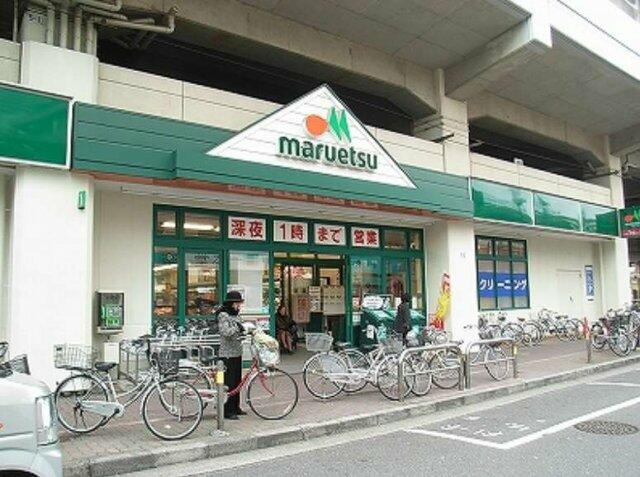 アットホーム 北区 浮間4丁目 浮間舟渡駅 5階 2ldk 提供元 賃貸池袋不動産 株 北区の賃貸マンション アットホーム 北区 浮間4丁目 浮間舟渡駅 5階 2ldk 提供元 賃貸池袋不動産 株 北区の賃貸マンション
