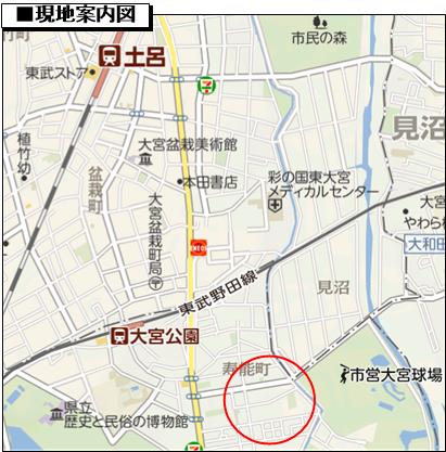 アットホーム さいたま市大宮区 寿能町2丁目 土呂駅 3階建 5ldk さいたま市大宮 区の中古一戸建て 提供元 三光ソフラン 株 一軒家 家の購入 アットホーム さいたま市大宮区 寿能町2丁目 土呂駅 3階建 5ldk さいたま市大宮 区の中古一戸建て 提供元 三光ソフラン 株 一軒家 家の購入