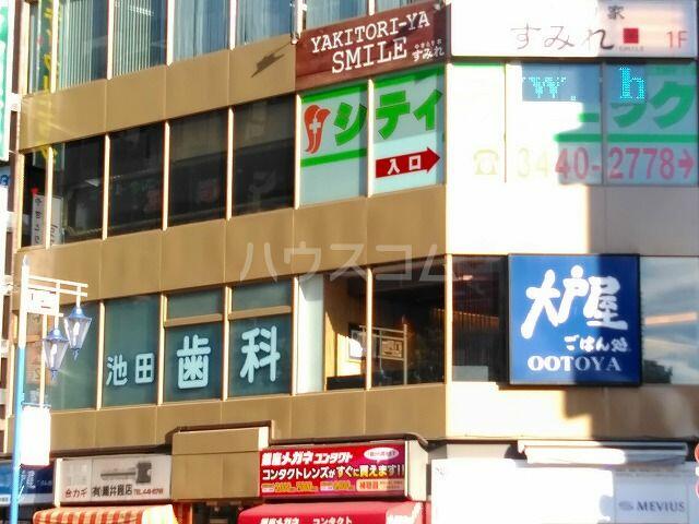 アットホーム グランド ガーラ五反田 12060 1k 提供元 ハウスコム 株 学芸大学店 品川区の賃貸アパート アットホーム グランド ガーラ五反田 12060 1k 提供元 ハウスコム 株 学芸大学店 品川区の賃貸アパート
