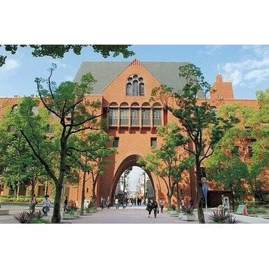 近畿大学 距離：3,130m