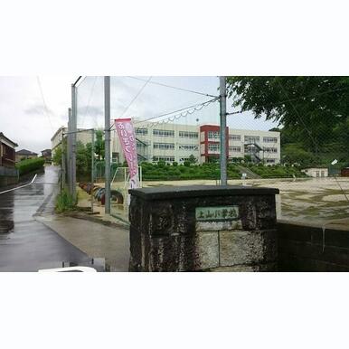 諫早市立 上山小学校 距離:704m