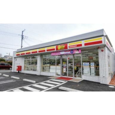 ニューヤマザキデイリーストア 距離：361m