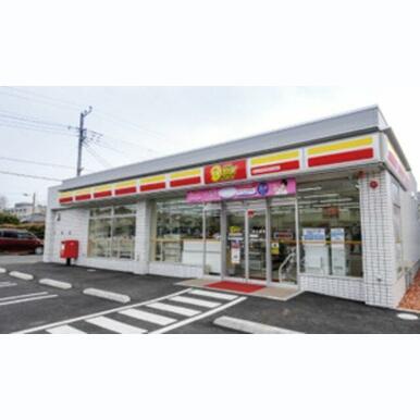 ニューヤマザキデイリーストア 距離:361m