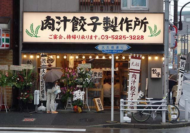 アットホーム 新宿区 箪笥町 牛込神楽坂駅 3階 1k 提供元 株 ハウスメイトショップ 武蔵小杉 店 新宿区の賃貸マンション